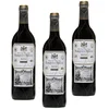 Image de Marqués de Riscal Reserva - Red Wine- 3 Bottles Case
