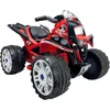 Image de INJUSA - Quad Électrique The Beast pour Enfants de 2 à 4 Ans | Batterie 12V | Pédale Accélérateur | Marche Arrière et Roues Larges avec Bandes en Caoutchouc | Vitesse 6 km/h | Rouge (761)