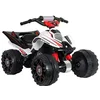 Image de INJUSA - Mercedes Quad 12V Homologuée avec Boîte de Vitesse et Frein Électrique Recommandé pour Les Enfants de +2 Ans 66022 Multicolore