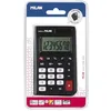 Image de Blister calculatrice 8 chiffres avec étui, noir