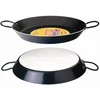 Image de IBILI - Poêle à paella noire, 38 cm, Aluminium, Antiadhésif, 8 portions