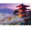 Image de Educa Mount Fuji, Japon