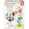 Image de Educa - Puzzle Toise Lemon Ribbon. 33 pièces. +3 Ans. Ref. 18025