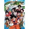 Image de Educa Dragon Ball
