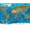 Image de Educa Les Merveilles du Monde