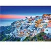 Image de Educa Santorini