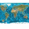 Image de Educa Merveilles du Monde