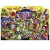 Image de Educa PuzzlePalooza