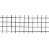 Image de FENSANET Grillage metal galva carré Metal 0,50x5m