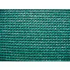 Image de INTERMAS GARDENING Brise Vue tissé Extranet 1mx3m Vert