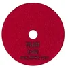 Image de Disque diamant polissage et poncage a sec 100 mm gr. 400 RUBI - 62973
