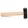 Image de Rubi 71896   Pot (700 g)