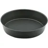 Image de Moule à manqué - LACOR - 22 cm - Aluminium - Anti-adhésif - Ultra-léger