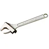Image de Bahco - 1071 11/4 "Irimo Clé à molette