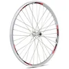 Image de Gurpil RUEDA Trase. 26 Alum. Zac Cassette 7V Plata