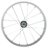 Image de Gurpil 64204 Roue arrière 400 Rayons