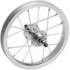 Image de Gurpil 64234 Roue arrière en Aluminium 12 x 1,75 cm