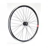 Image de Gurpil New Dpx 6b Disc Tubular Road Front Wheel 9 x 100 mm