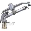 Image de Chaine de raie Synkro réglable pour Arrosage, Arroseur, 23 à 51 mètres. Raccord 2 1/2'' filetage femelle