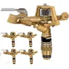 Image de Suinga Lot de 5 extracteurs de raie agricole Laiton circulaire 24o 1/2", 9 à 14 m
