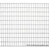Image de Suinga Maille électrosoudée 2 x 0,75 m   Lumière 22,80 mm