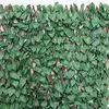 Image de Suinga - Treillis en osier extensible avec des feuilles d'érable. 1 x 2 mètres.