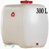 Image de Suinga BARRIL Polystyrène alimentaire 300 litres pour liquides et boissons. Dimensions : longueur 88 cm, largeur 61 cm, hauteur 88 cm et poids 12,6 kg.