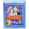 Image de Anastasia (1997) en occasion ou reconditionné