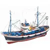 Image de Maquette en bois - Marina II en occasion ou reconditionné