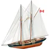 Image de Artesanía Latina - Maquette de Bateau en Bois - Bateau de Pêche et de Régate, Goélette Canadienne Bluenose II - Modèle 22453, Échelle 1:75 - Modèles Réduits à Assembler - Niveau Initié