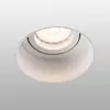 Image de FARO BARCELONA Spot encastré Hyde à 1 lampe, rond, orientable, blanc