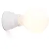 Image de FARO BARCELONA Applique Kera, blanc