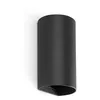 Image de Faro Barcelona 40539 - SOLE 2L Applique ronde noire