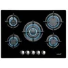 Image de CATA L 7005 CI Table de Cuisson à Gaz 5 Brûleurs en Fonte Allumage Électronique Soupapes de Sécurité Préparé pour Le Gaz Naturel Puissance 10,9kW Couleur Noir 70 cm