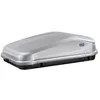 Image de Cruz 940-345U Boîte de Toit Easy, 420 g, U80, Gris Mat