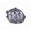 Image de ALKAR Phares H4 sans servomoteur LWR électrique 2746169