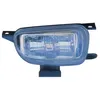 Image de Alkar 2902984 Phare anti-brouillard,anti-brouillard avant, H3