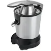 Image de Kuku Presse orange 650 W C/bras