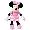Image de Disney Famosa 760011896 Peluche Minnie Mouse Couleur Rose