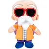 Image de DRAGON BALL KAMESENNIN Génie des Tortues Peluche 30cm Dragonball - Multicolore