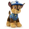 Image de Play by Play Peluche Pat' Patrouille - Paw Patrol - 28 cm -760023921
