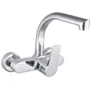 Image de Mitigeur EDM Chrome