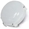 Image de Appliquer IP65 extérieur LED circulaire 12W 1080 lumens 4000K DAYLIGHT EDM