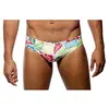 Image de Turbo Maui Island - Maillot de Bain Blanc - M