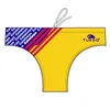 Image de Turbo Catalonia Swimming Brief L