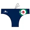 Image de Turbo Italia Moto Swimming Brief L