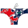 Image de Turbo Scotland Swimming Brief XXXXL