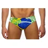 Image de Turbo Brasil Vintage 2013 - Maillot de Bain Jaune/Vert - M