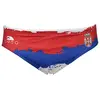 Image de Turbo Srbja Swimming Brief S