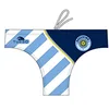 Image de Turbo Argentina 2012 S
